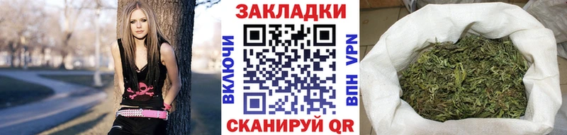 Купить наркотик Малоархангельск Alpha PVP  Псилоцибиновые грибы  Cocaine 