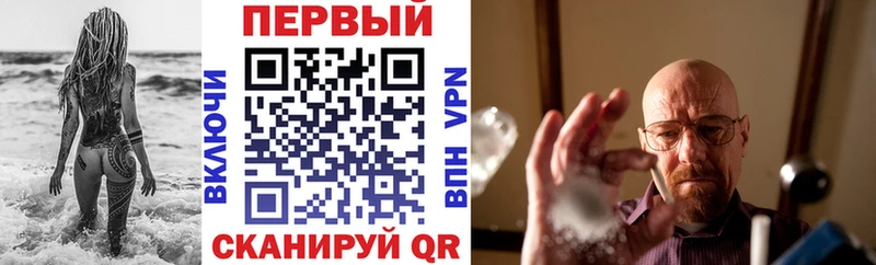 OMG вход Малоархангельск Amphetamine 98%
