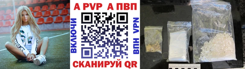 А ПВП СК  Малоархангельск 