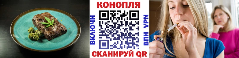 Canna-Cookies марихуана  Малоархангельск 