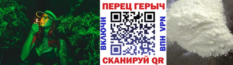 Героин Heroin Малоархангельск