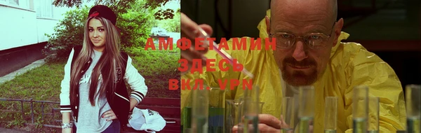 герыч Арсеньев