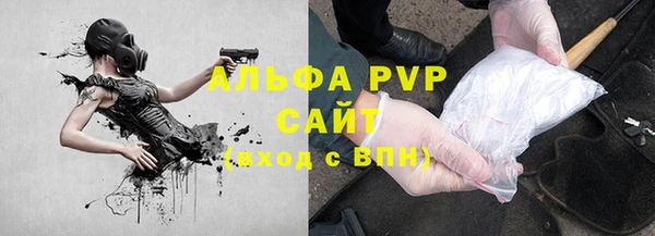 герыч Арсеньев