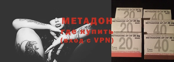 COCAINE Козловка