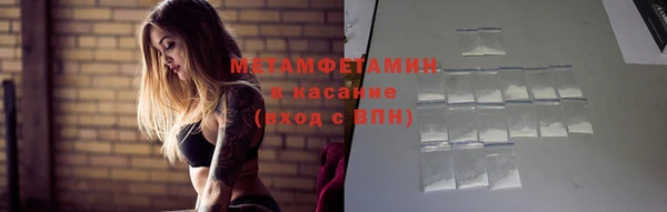 MDMA Premium VHQ Кодинск