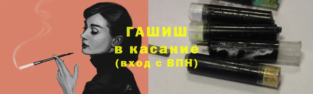 герыч Арсеньев