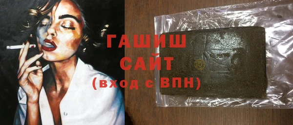индика Аркадак