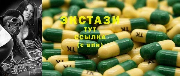 герыч Арсеньев