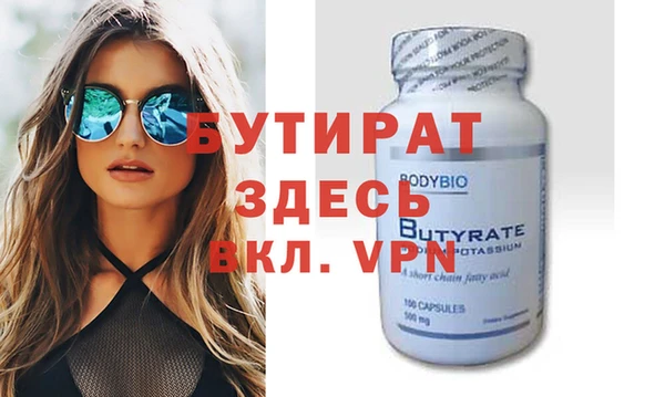 индика Аркадак