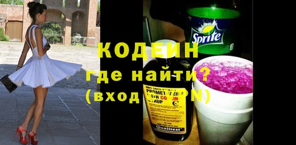 тгк Козельск