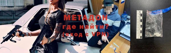 индика Аркадак