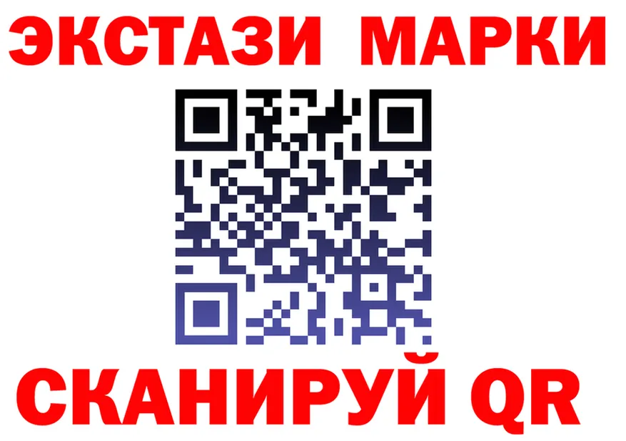 ГАШ VHQ ссылка это MEGA Малоархангельск