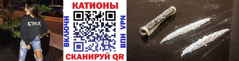 Мефедрон мяу мяу  Малоархангельск 