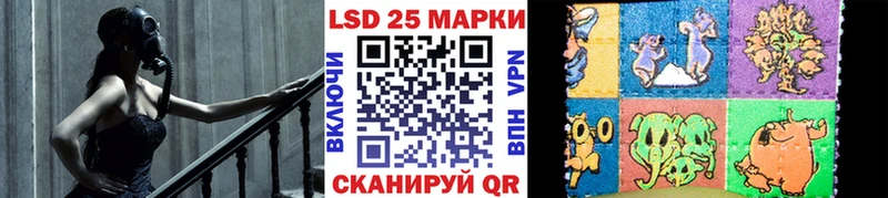 кракен ССЫЛКА где можно купить наркотик Малоархангельск Марки NBOMe 1,8мг